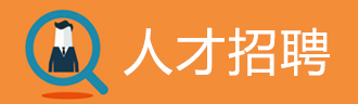 乐天堂·fun88(中国区) - 官方网站