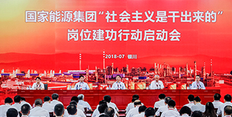 乐天堂·fun88(中国区) - 官方网站